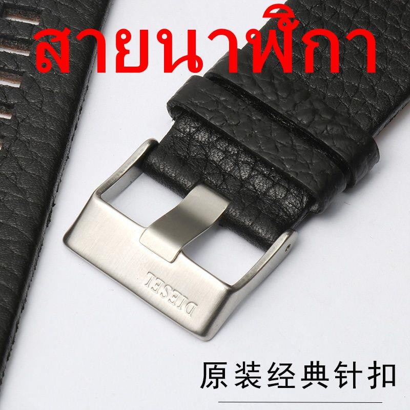 Strap Pengganti Diesel Diesel Tali Jam Tangan Kulit Asli Pria DZ4323/1657/43 |1Gs52Qtl|