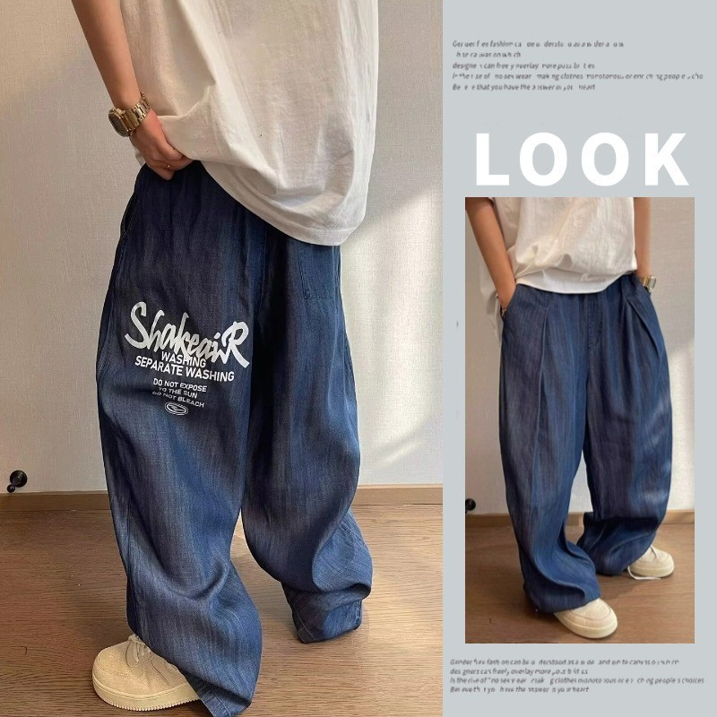 Celana Denim Kaki Lebar Retro Tipis Fashion Musim Panas Pria Celana Maong Longgar Gaya Akademik Biru