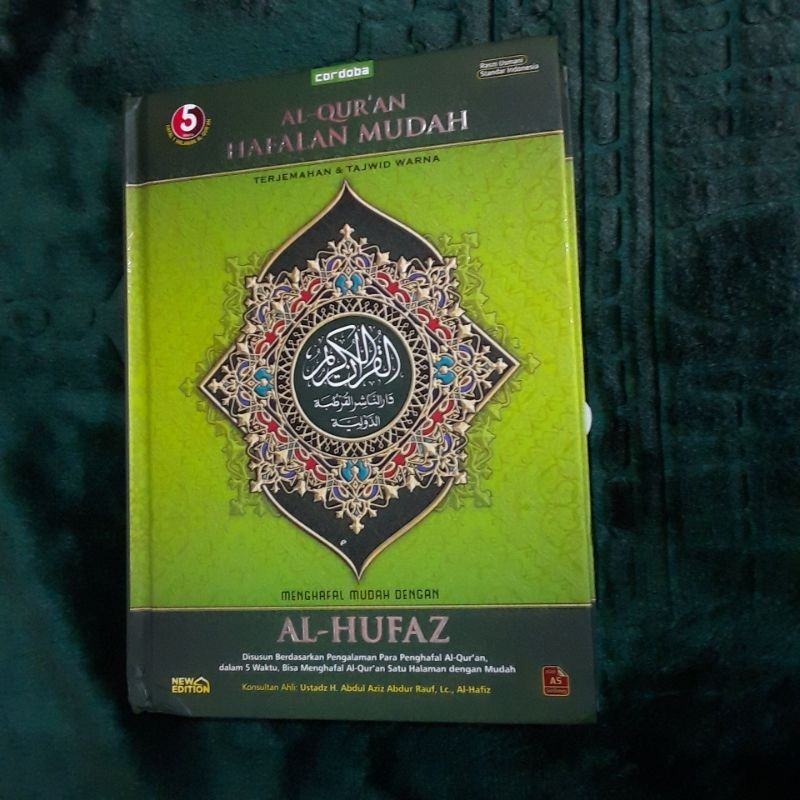 alquran hafalan al hufaz al'quran hafalan mudah al quran terjemahan tajwid warna alquran ukuran 22x1