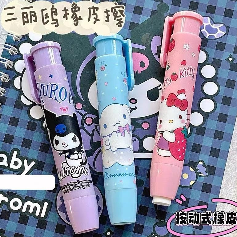 

Penghapus Pensil Mekanik Karakter Sanrio Hello Kitty Melody Kuromi Penghapus Pensil Mekanik Cetekan Press Mechanical Pencil