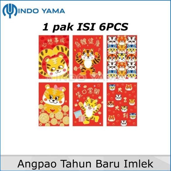 

angpao tahun baru imlek 1 pak isi 6pcs amplop imlek konyen ang pao sincia angpao motif macan 2022 angpao imlek karakter angpao ukuran pendek promo *