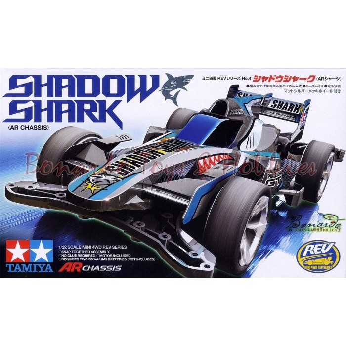 Tamiya #18704 - Shadow Shark (AR Chassis) (Mini 4WD)