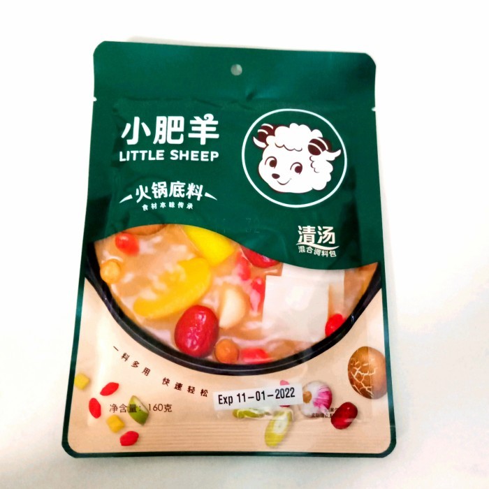 

Bya - Little Sheep Hot Pot Soup Base Plain ( Non Halal ) 160 Gr