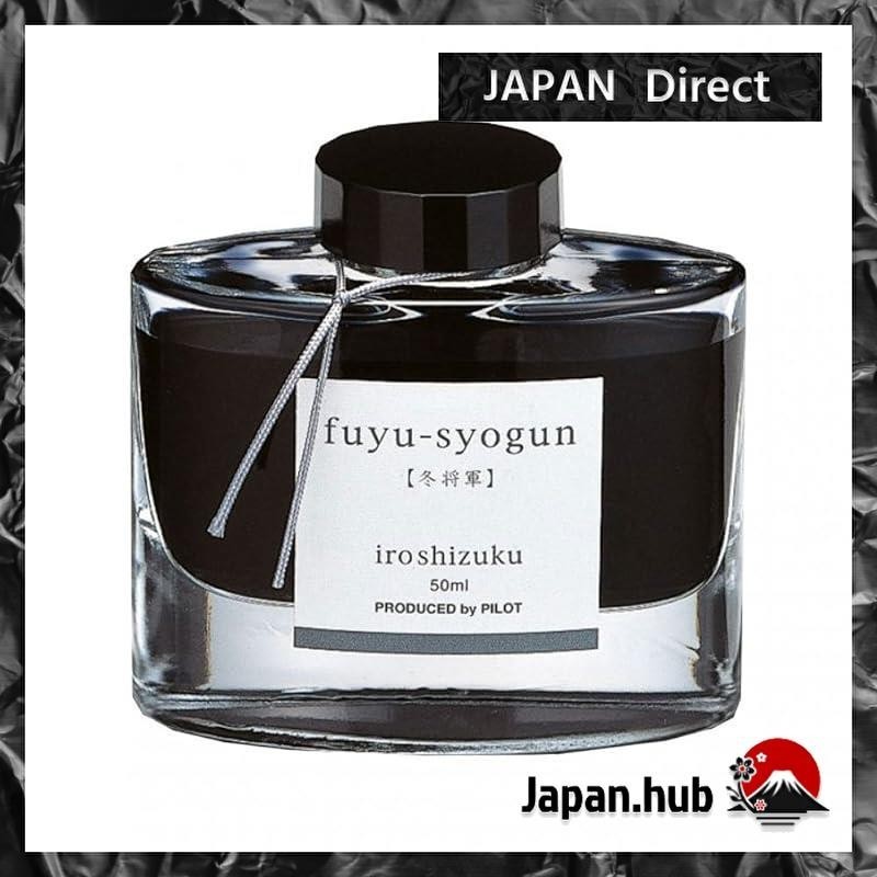 

Tinta pulpen pilot iroshizuku INK-50-FS Fuyushogun |1F00293D|