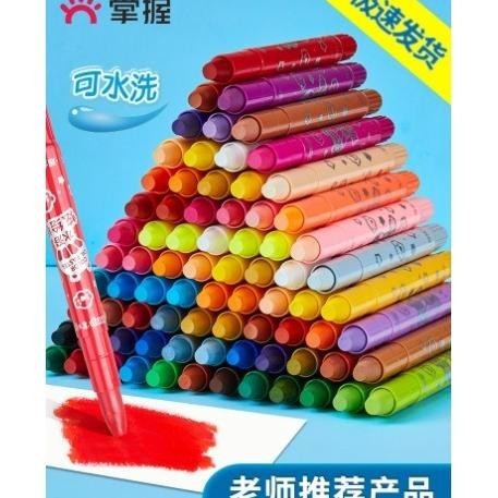 

Crayon Grasp / Crayon Grasp Mata Sedang / Silky Crayon / Water Soluble