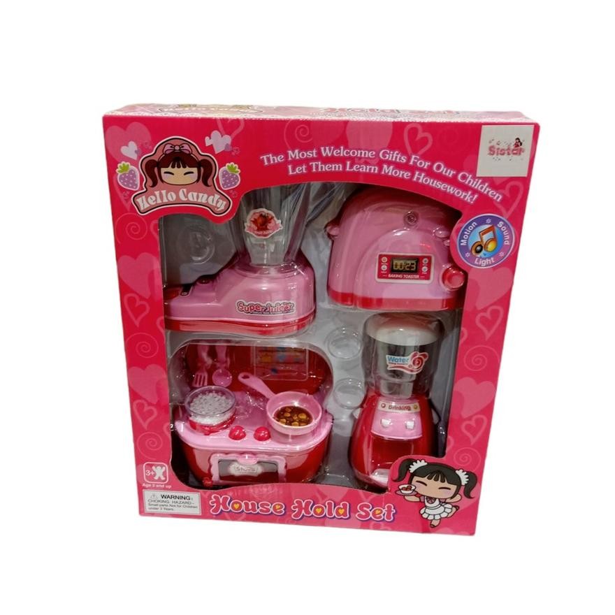 Baru HOUSE HOLD SET YH858-2 - MAINAN blender mixer anak Masak Masakan Edukasi MAINAN ANAK PEREMPUAN 