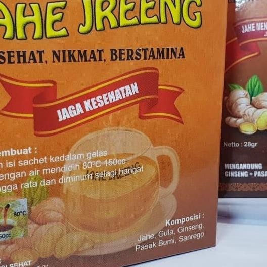 

Jahe Jreeng | Jahe Jreng