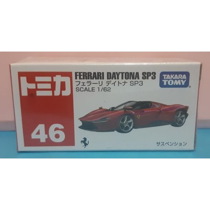 Tomica Takara Tomy 46 Ferrari Daytona SP3 (Merah) Segel
