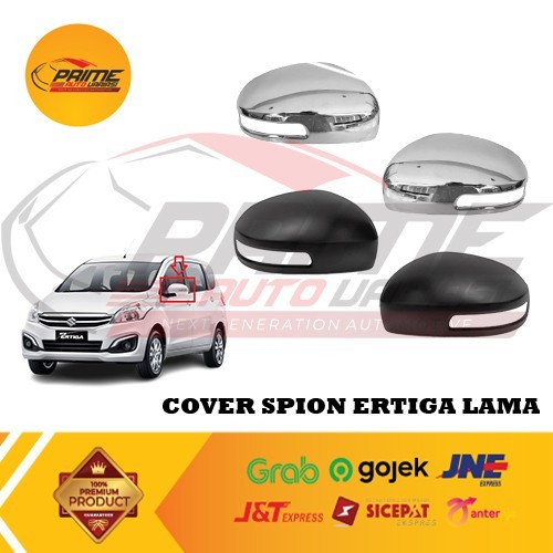 COVER SPION ERTIGA 2013 2017