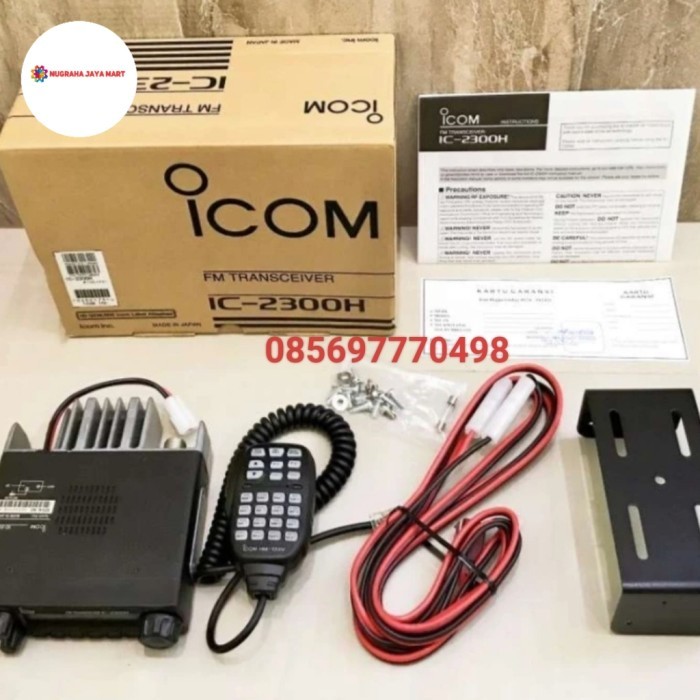 TERLARIS RADIO RIG ICOM IC-2300 H / radio icom