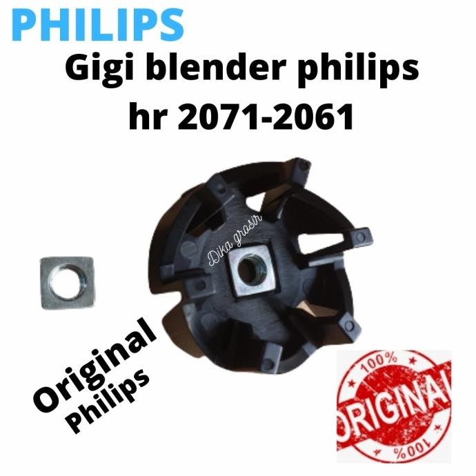 ```````] GIGI KOPEL BLENDER PHILIPS HR 2061 2071 2115 2116 ORIGINAL