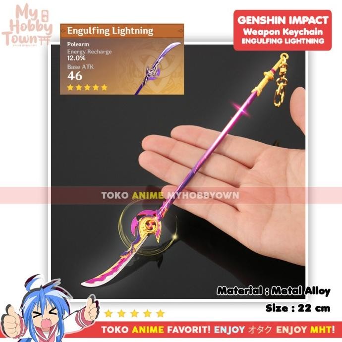 Gantungan Kunci Senjata Genshin Impact Engulfing Lightning Baal