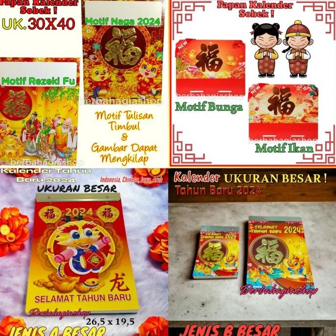 

Papan Tatakan Dan Kalender Sobek Cina Lokal Ukuran Besar Tahun 2024 Kualitas Premium