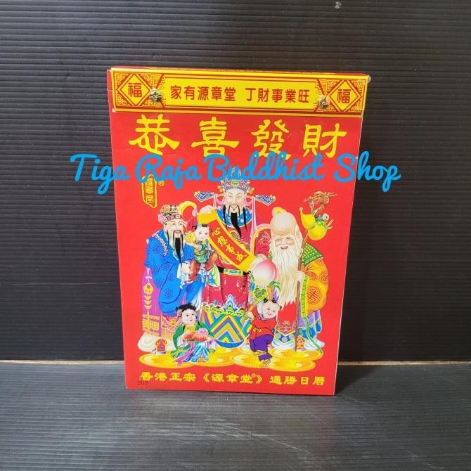 

Kalender Cina Harian / Sobek 2021 Besar Kualitas Premium