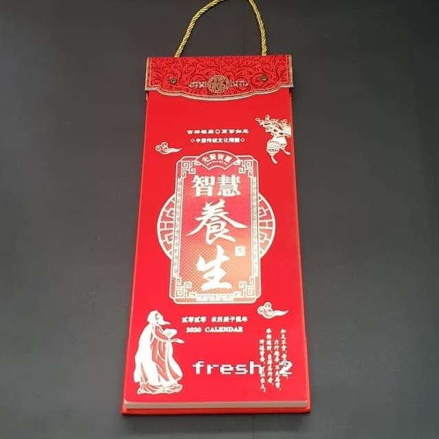 

Kalender Buku / Kalender 2020/Kalender Mandarin/Kalender Khiasan Kualitas Premium