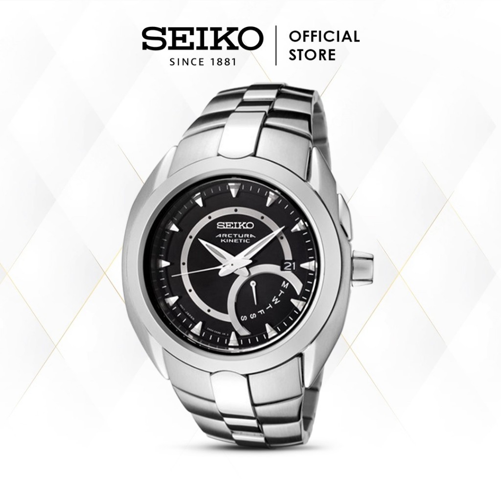 Jam Tangan Pria Seiko Arctura Kinetic Retrogate Day Indicator SRN009P1 Original