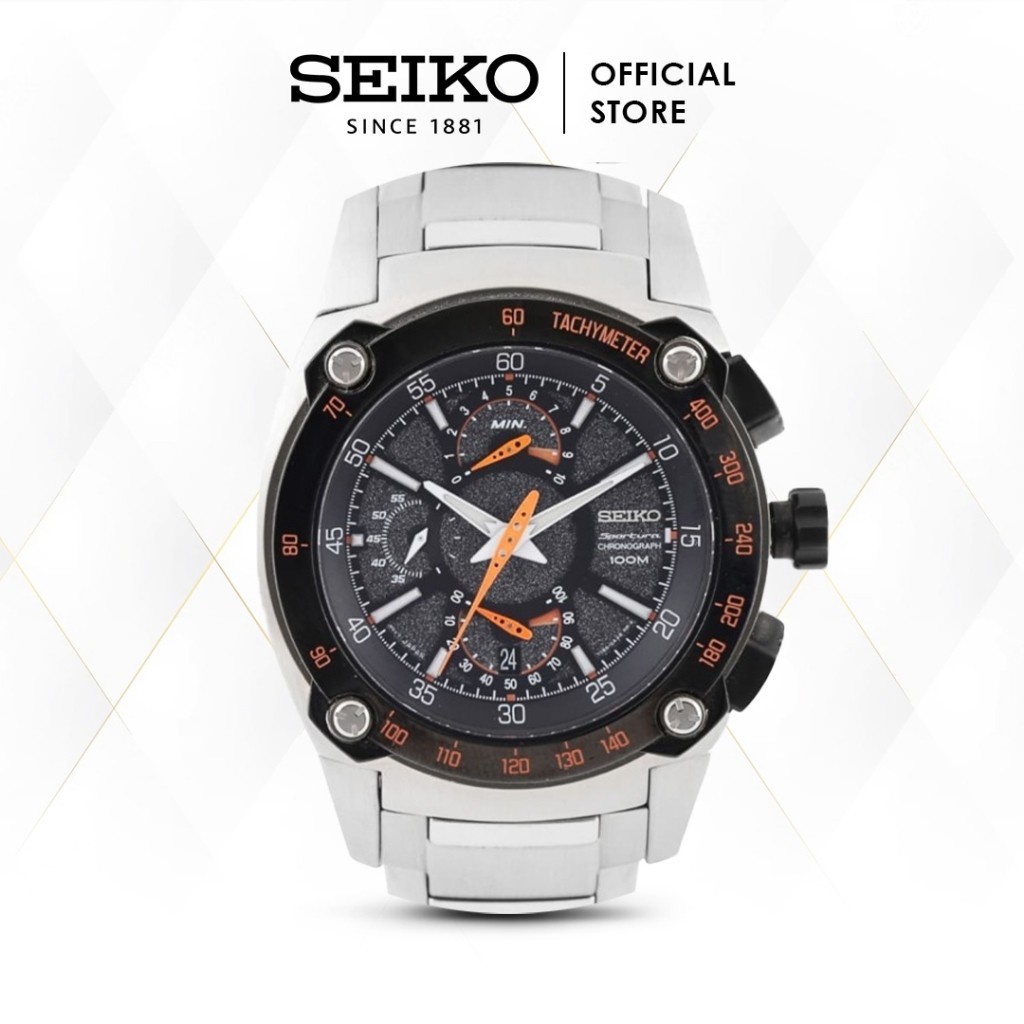 Jam Tangan Pria Seiko Sportura Stainless Black Dial SPC039P1 Original