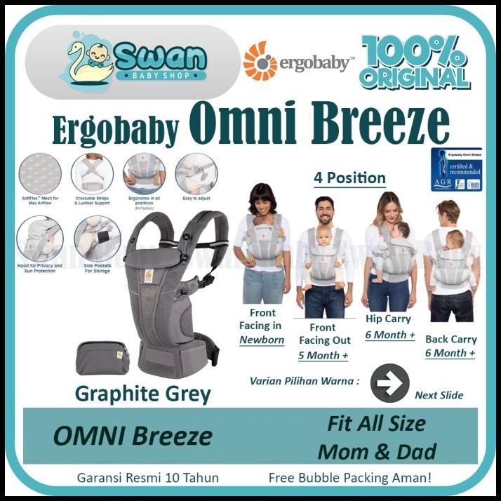 Ergobaby Omni Breeze Carrier