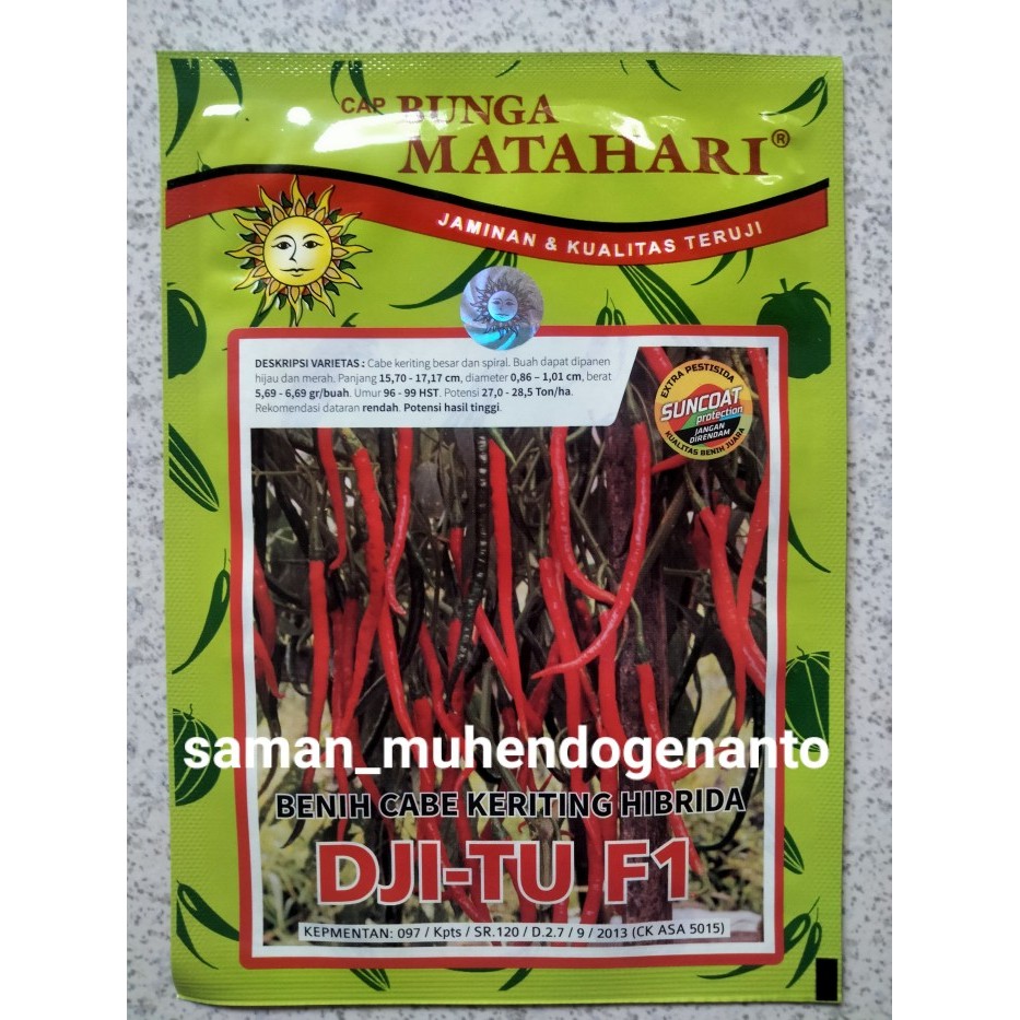 Benih Cabe Merah Keriting Dji-tu F1 10gr - Bibit Cabe Djitu - CMK Jitu