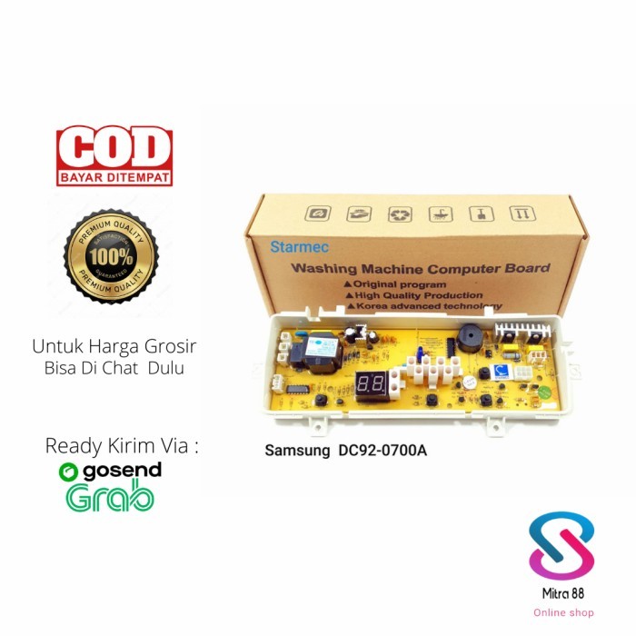 modul pcb mesin cuci samsung WA70M4 WA80M4 WA90M4