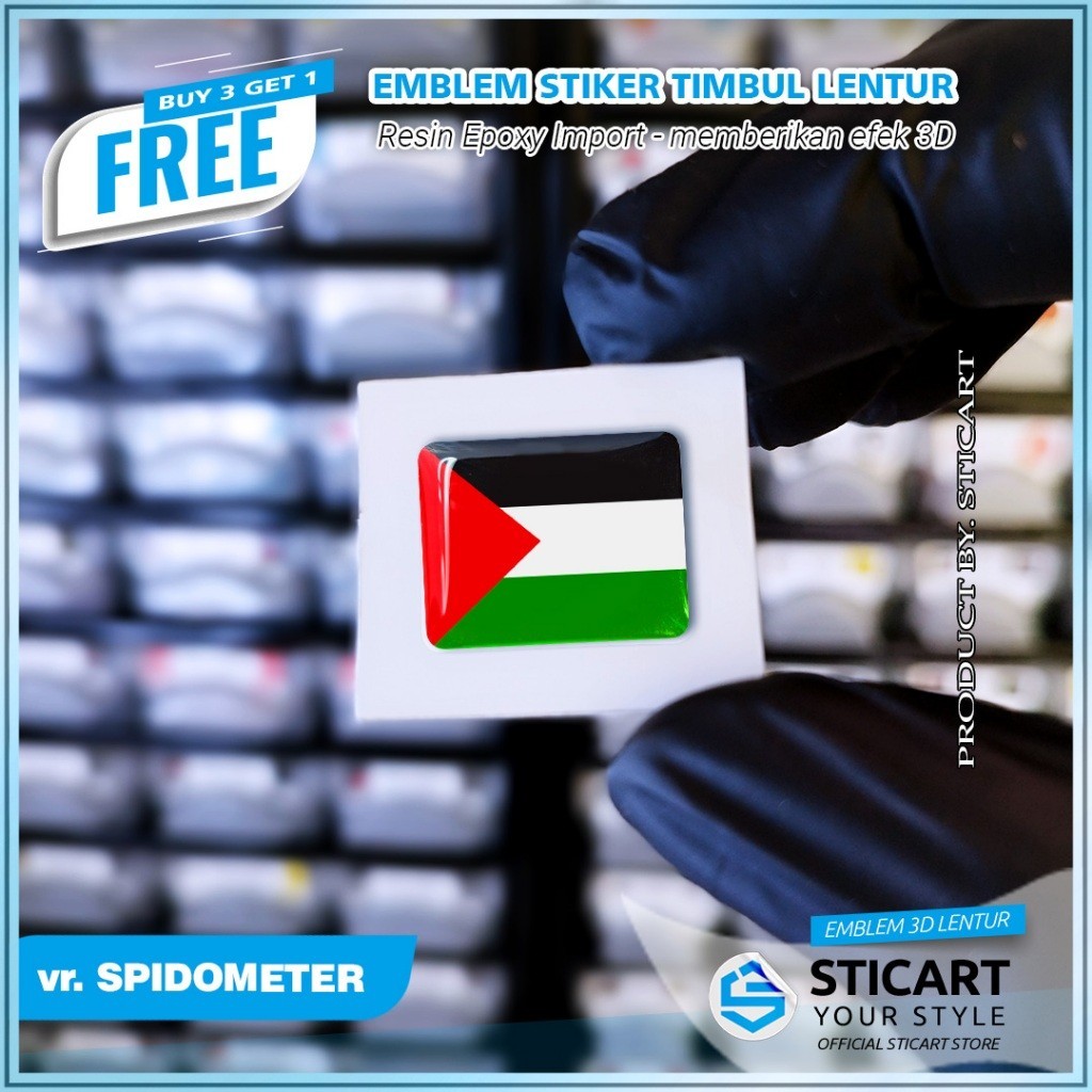 EMBLEM BENDERA PALESTINA TIMBUL STIKER MOTOR SPIDOMETER 3D EMBLEM TIMBUL LENTUR