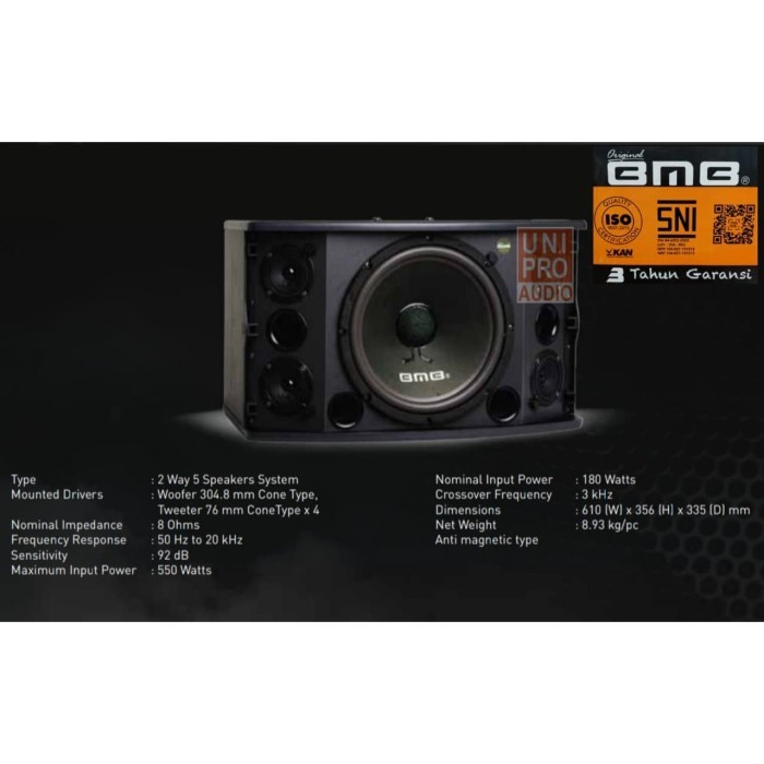Speaker BMB CS 550 V MK II PRO (12 Inch)