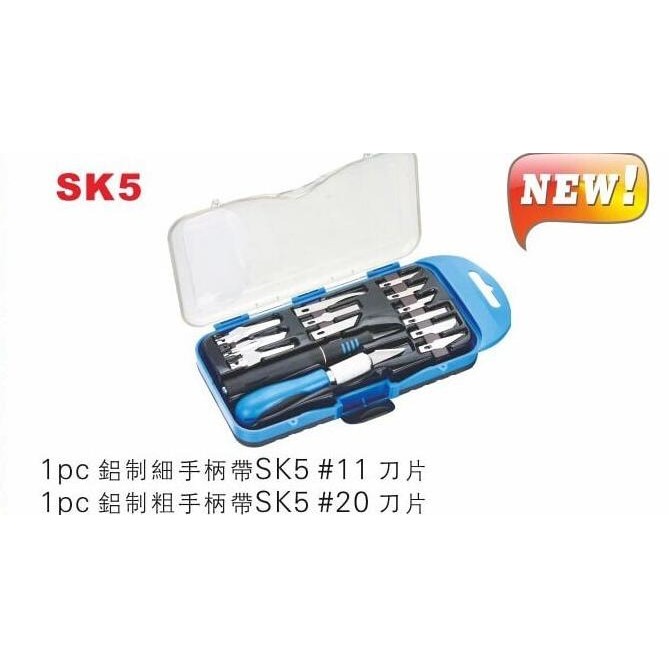 

Hobby Knife Set Cmart Pisau Ukir Pahat Cutter Set 14 Pcs Taiwan Proses Cepat