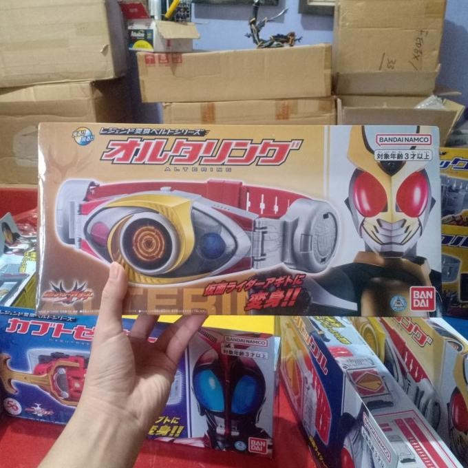 

Legend Henshin Belt Altering