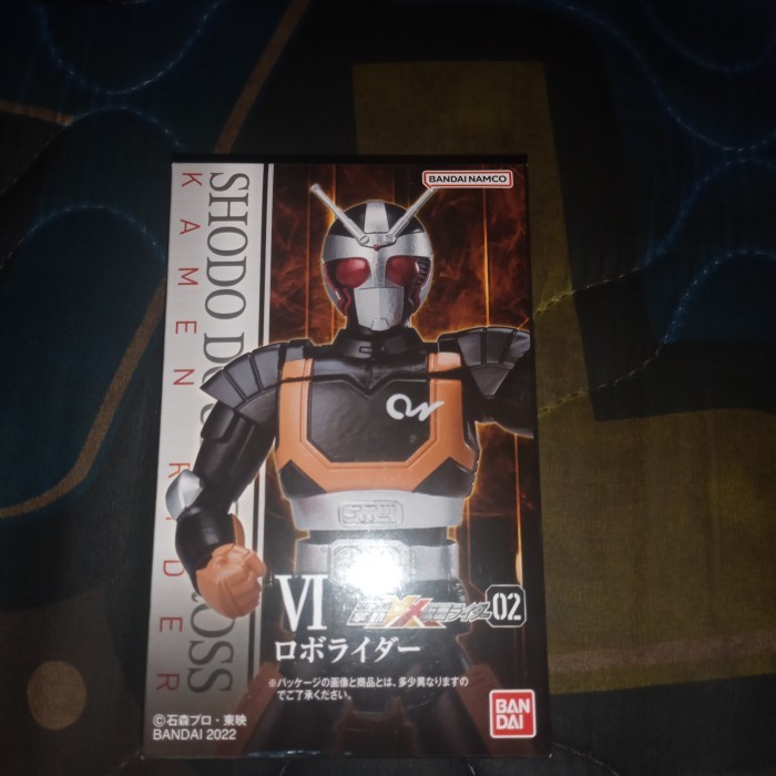 Shodo XX Kamen Rider Black Robo Rider
