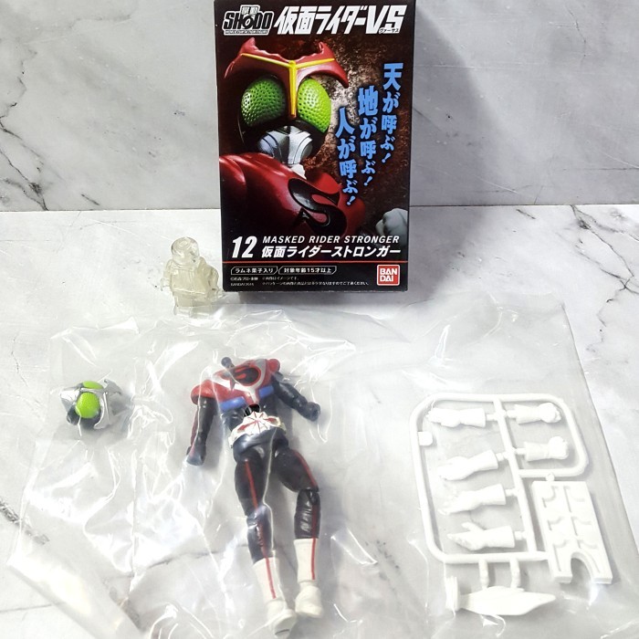 SHODO Kamen Rider VS3 [3-12SP] Stronger Charge Up (SECRET) Shigeru Jo