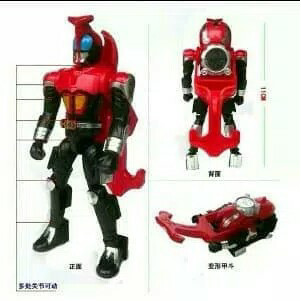 FFR Kamen Rider Kabuto Final Form Rides mini SHF Shodo