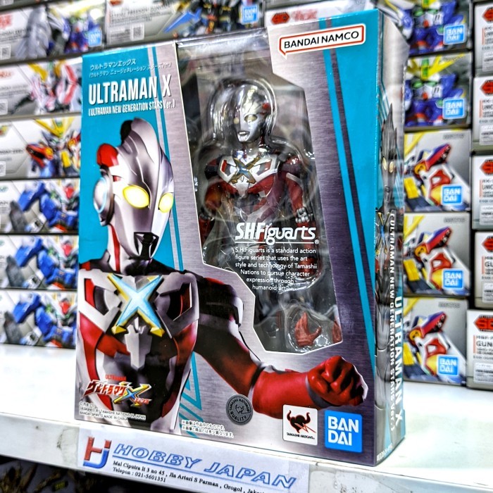 SHF Ultraman X ( Ultraman New Generation Stars Ver )