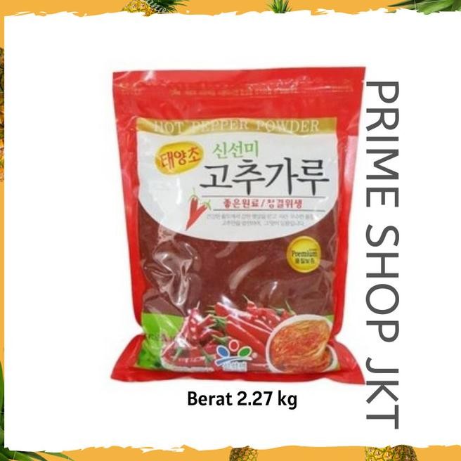 

Shinsu Gochugaru Korean Red Pepper Flakes (Bubuk Cabe Kasar)Utuh Bsr