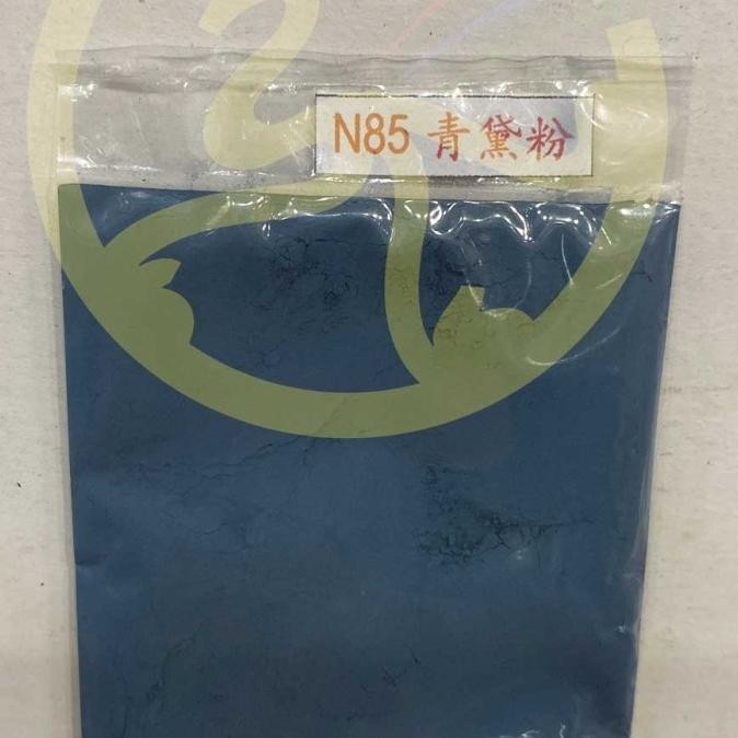 favorit] Qing Dai Fen Indigo Naturalis Powder