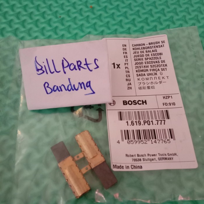 ><><><] carbon brush GBH 2-20 DRE GBH 2-18 bor hammer drill bobok ori Bosch