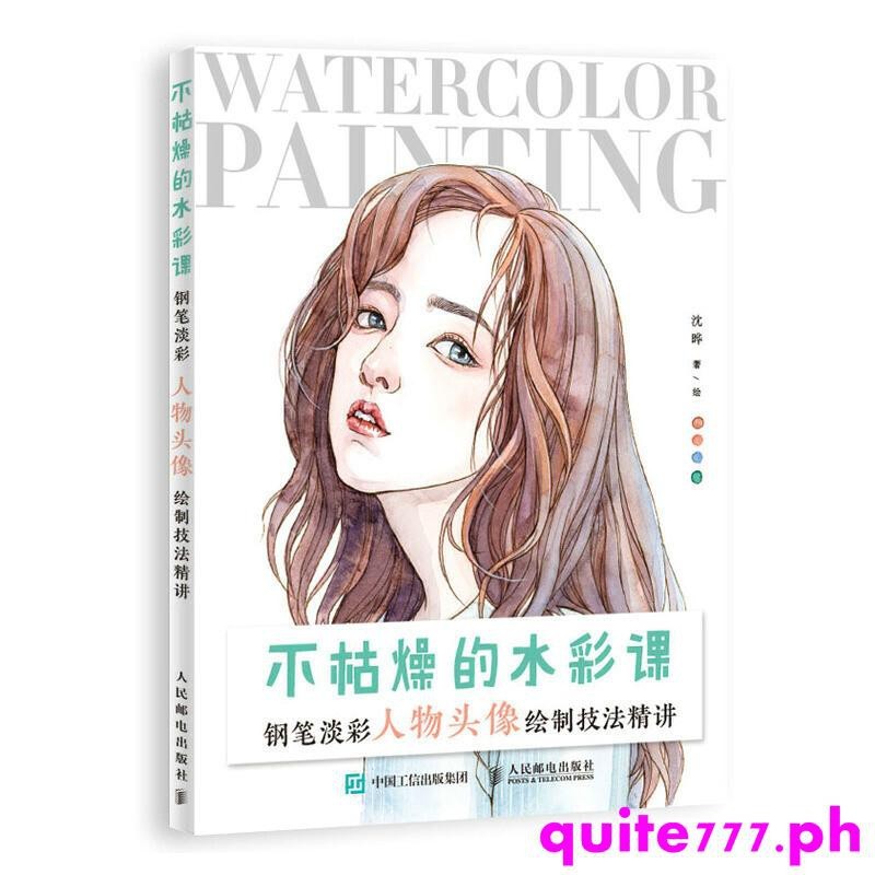 

【Stok Tersedia】 Pelajaran Cat Air yang Tidak Membosankan. Teknik menggambar kepala karakter dengan pena dan warna terang dijelaskan. Tutorial buku bergambar menyalin cat air. Dasar-dasar kaligrafi dan lukisan. Buku pelajaran belajar mandiri |DB60DA62|