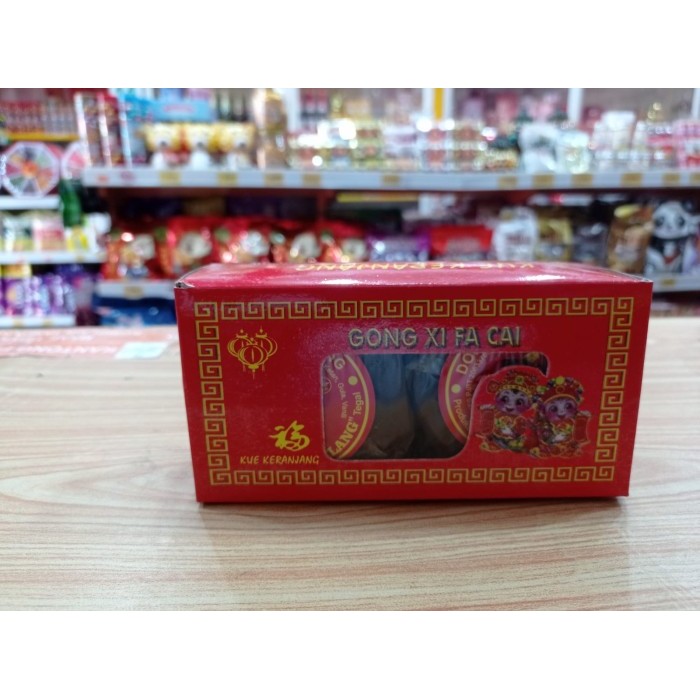 Kue Keranjang/ Kue Kranjang Isi 2 Tegal