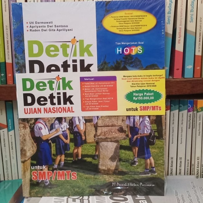 

Detik UN SMP 2020