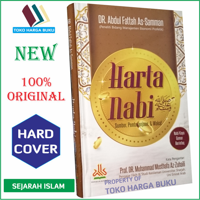 

Harta Nabi - Sumber, Pembelanjaan & Wakaf - Pustaka Alkautsar