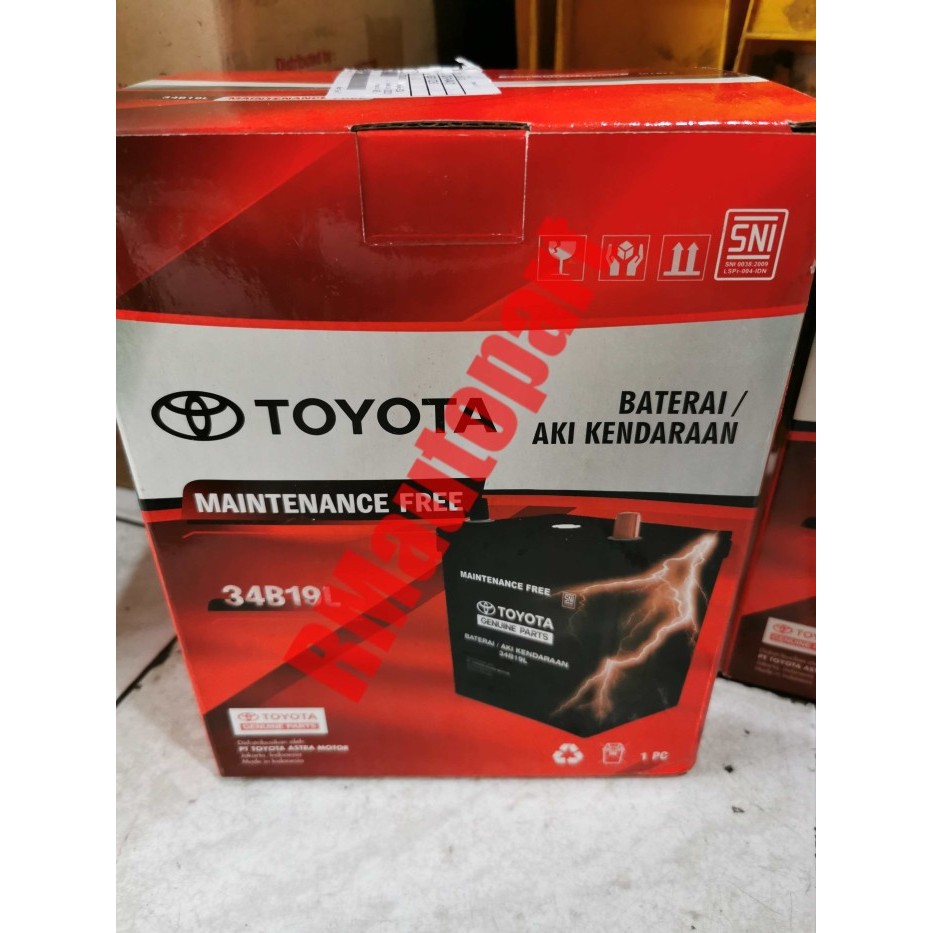 TERBARU- Aki kering original TOYOTA 34B19L Calya Raize Avanza 2021- MF -KUALITAS TERBAIK