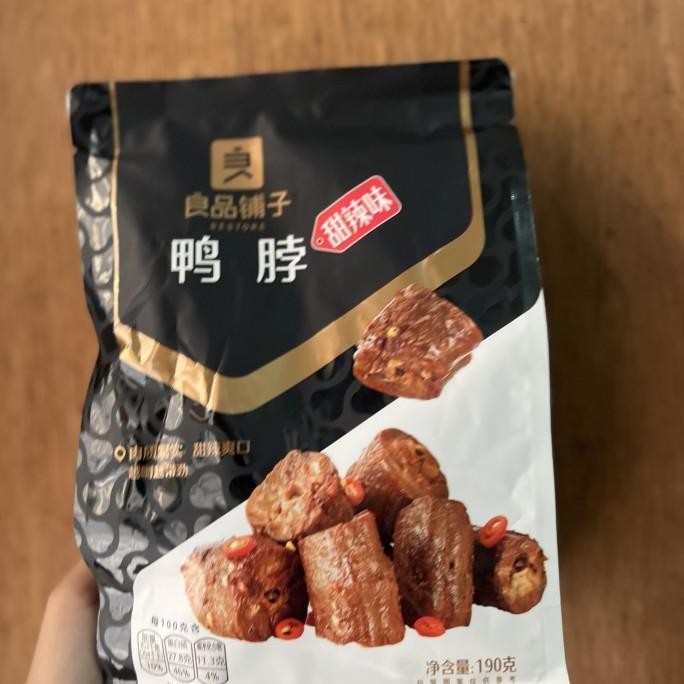 

}}}}}}] Cemilan instan leher bebek ya bo / yabo