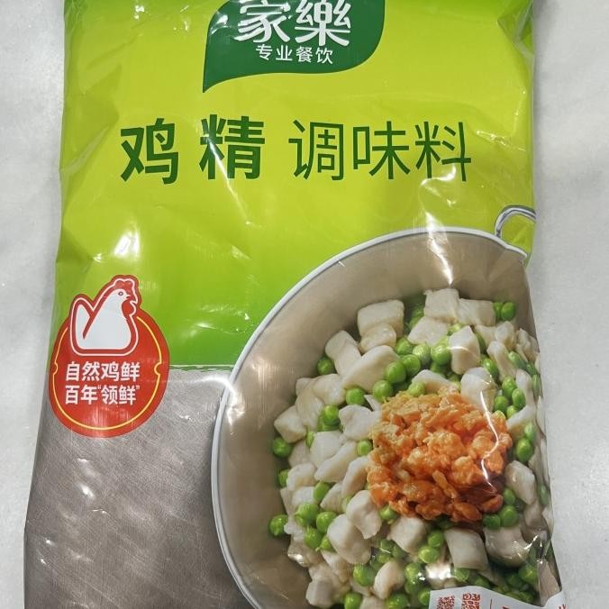 

] Bumbu penyedap ayam ji jing tiao wei liao 900gr