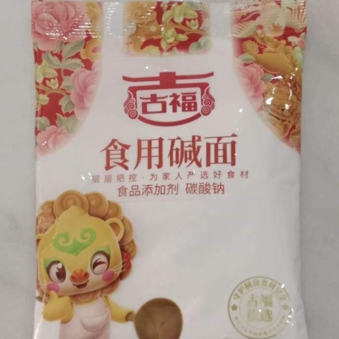 

~~~~~] Tepung baking soda shi yong jian mian