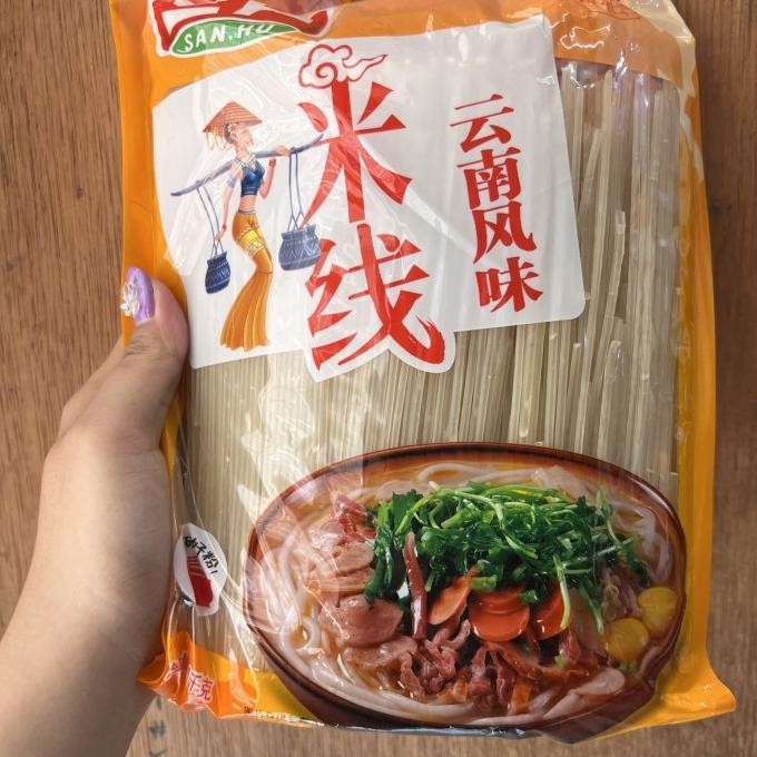 

*#*#*#] Bihun mi xian yun nan feng wei