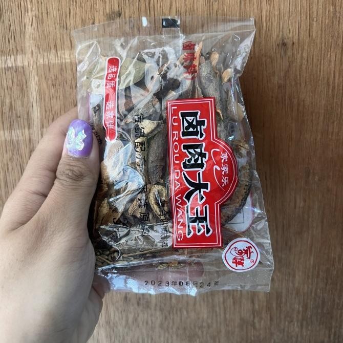 

Kualitas terbaik] Bumbu rempah daging lu rou da wang