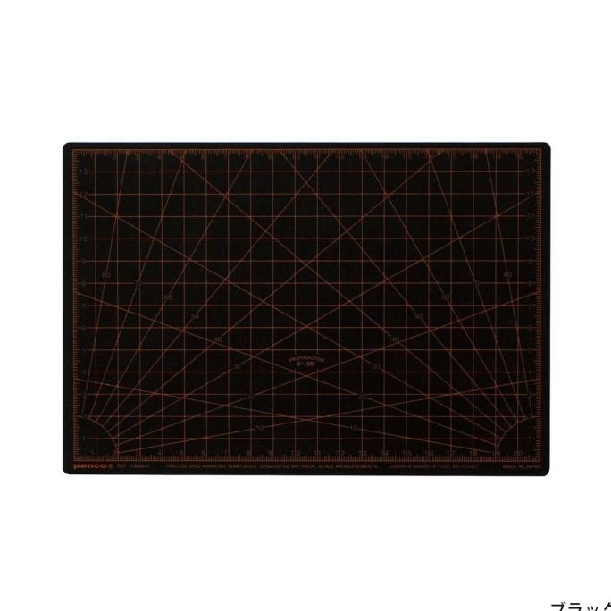 

NEW PENCO Cutting Mat
