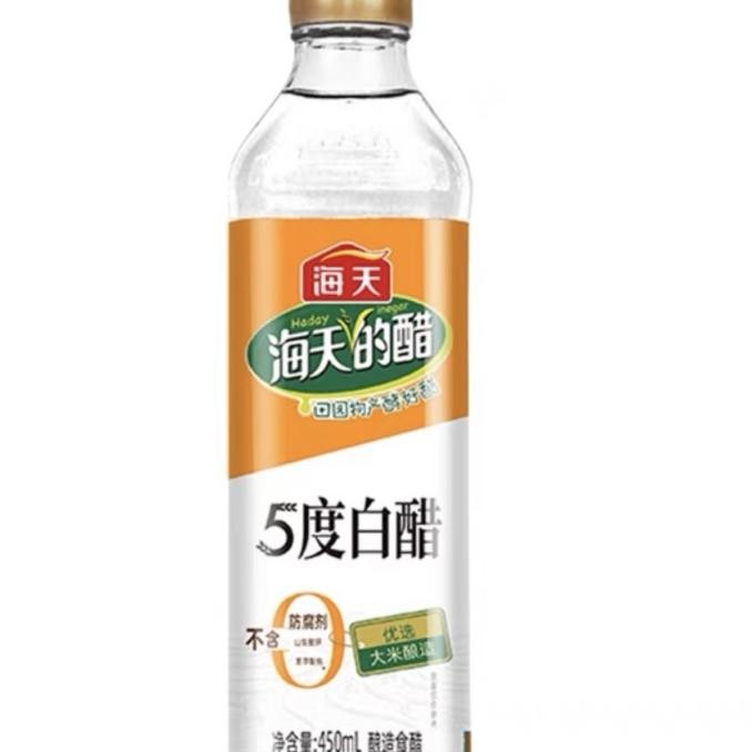 

*:*:*:*:*] Cuka putih 5 derajat wu du bai cu / 5 450ml