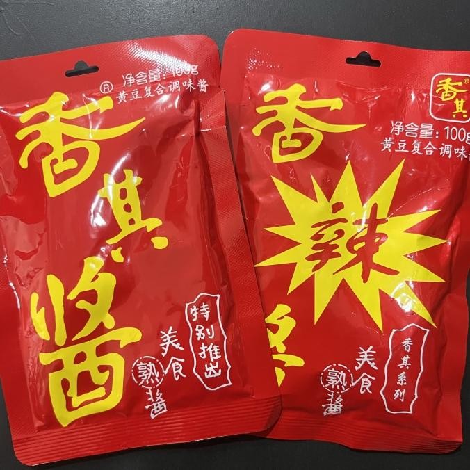 

------] Bumbu saos pedas xiang ji jiang