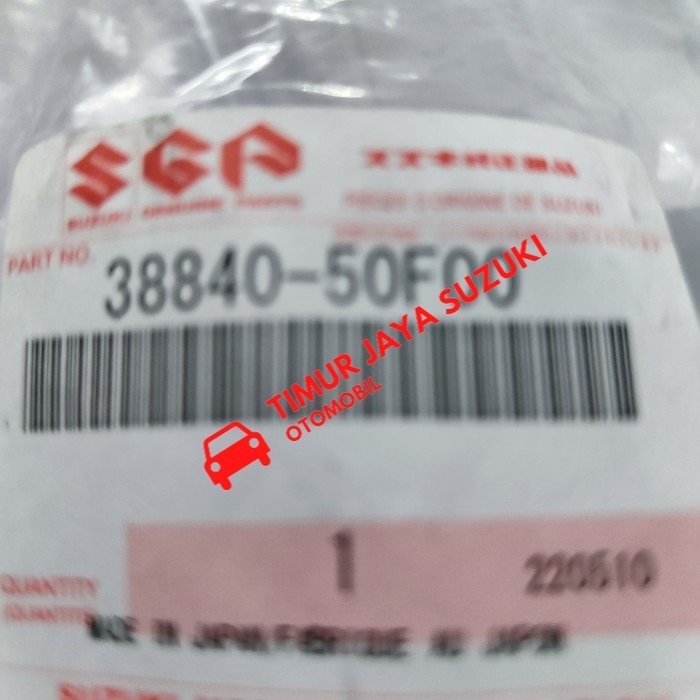 Nozzle wiper belakang APV asli SGP