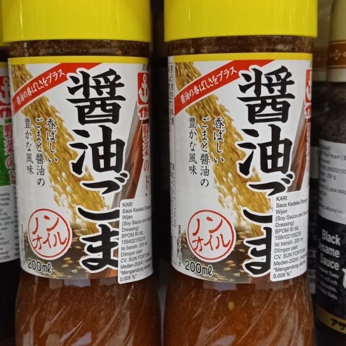 

Ready oke] ikari sauce soy sauce & sesame dressing 200ml